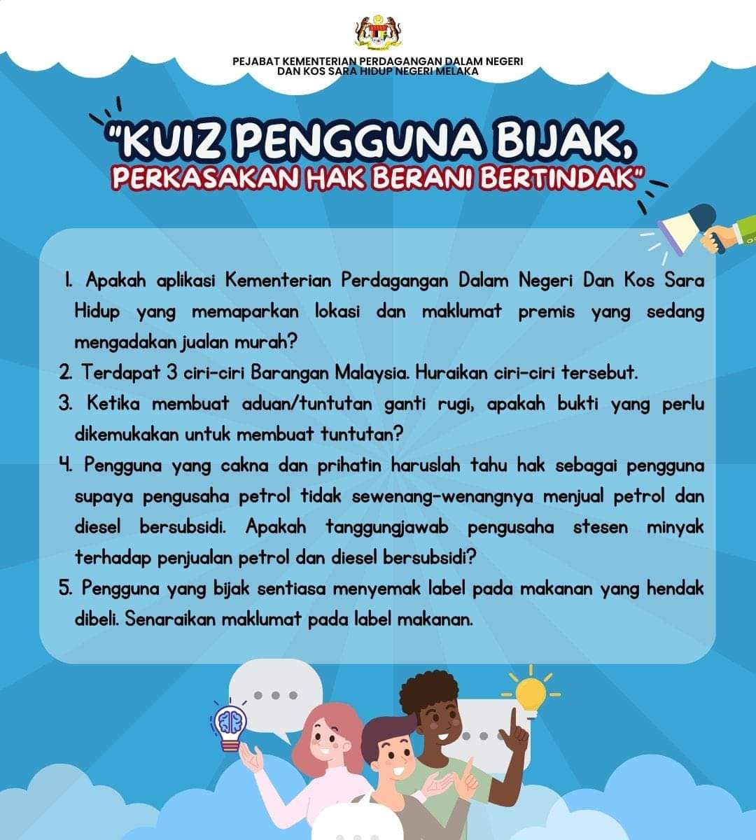 program